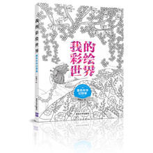 书籍图片