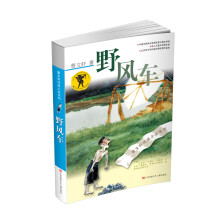 书籍图片