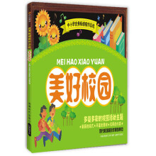 书籍图片