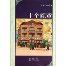书籍图片