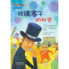 书籍图片