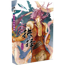 书籍图片