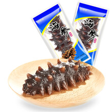 【汇宝堂 海参淡干长岛刺参海参干货 6年 3-4克