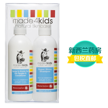 急救箱医药箱和三金牙康喷剂 35ml 口腔异味 牙