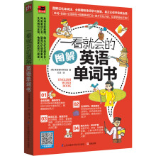 书籍图片