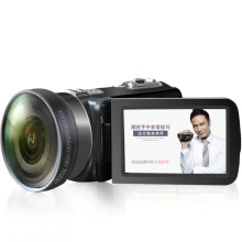 【JVC摄像机 GZ-RX520 高清四防数码家用DV