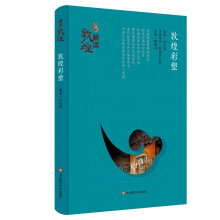 书籍图片