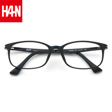 时尚哑黑 免费配镜(1.56非球面镜片适合0-500