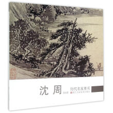 书籍图片