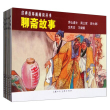 书籍图片