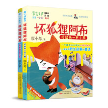 书籍图片