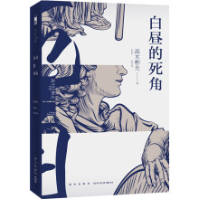 书籍图片