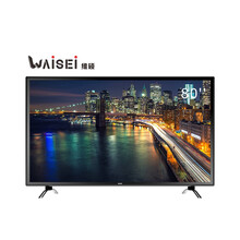 【夏普LCD-70UD30A和乐视超级电视X3-40哪