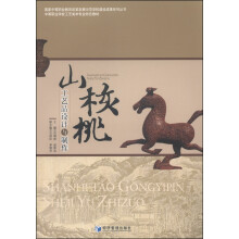 书籍图片