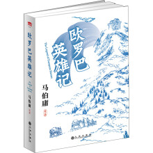 书籍图片