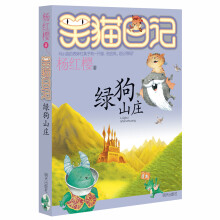 书籍图片
