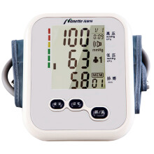 【鱼跃电子血压计YE680A 全自动智能加压 双