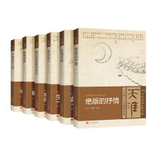 书籍图片