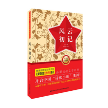 书籍图片