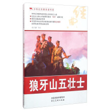 书籍图片