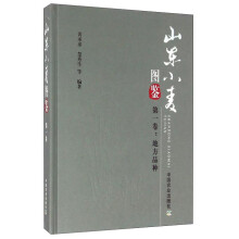书籍图片