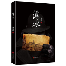 书籍图片