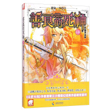 书籍图片