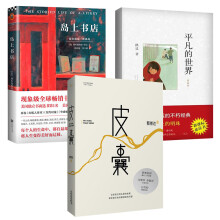 书籍图片