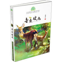 书籍图片