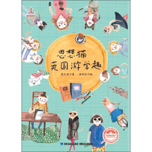 书籍图片