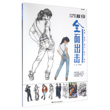 书籍图片