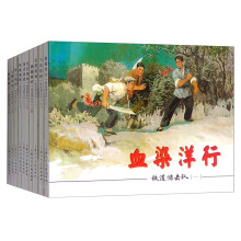 书籍图片