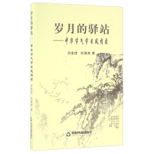 书籍图片
