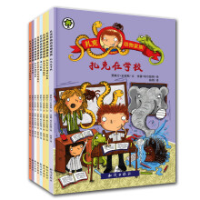 书籍图片