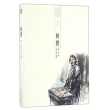 书籍图片