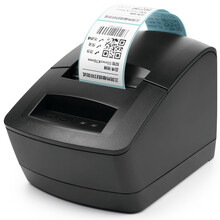 【佳博(Gprinter)GP-3120TU 热敏条码打印机标
