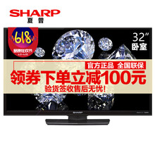 618电视家影品质场 - 京东家用电器|大 家 电专