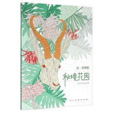 书籍图片
