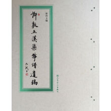 书籍图片