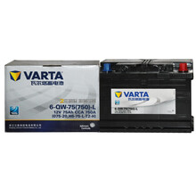 宝 赛飞利】银标 20-72蓄电池(电瓶)以旧换新【