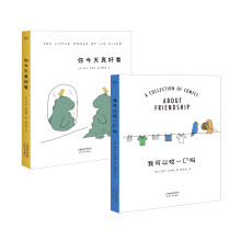 书籍图片