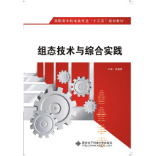 书籍图片