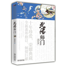 书籍图片