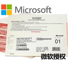 【正版微软win7家庭普通版\/WIN7正版系统\/WIN