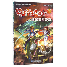 书籍图片