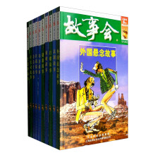 书籍图片