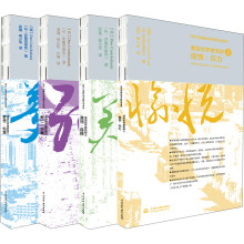 书籍图片