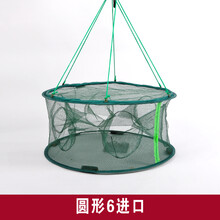 长鱼笼子——让一切“鱼类”害怕！有进无出可谓“鱼类阴间”！