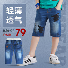 童装跨店买三免一 - 京东专题活动-京东