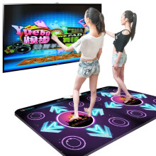 求悦步双人跳舞毯亲子健身毯电脑驱动和小游戏